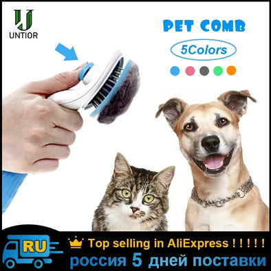 Pet Comb For Grooming